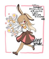Rule 34 | 1girl, :3, afterimage, animal ears, black footwear, breasts, brown hair, brown pantyhose, brown skirt, center frills, commentary request, dated, european hare (kemono friends), extra ears, frilled skirt, frills, full body, fur-trimmed sleeves, fur collar, fur trim, hair over one eye, high-waist skirt, highres, kemono friends, large breasts, long hair, long sleeves, pantyhose, punching, rabbit ears, rabbit tail, red eyes, shoes, signature, simple background, skirt, solo, tail, translation request, white background, yoshida hideyuki
