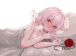 Rule 34 | 1girl, afterglow, bad id, bad pixiv id, bed sheet, blush, breasts, covering privates, flower, hair between eyes, heart, highres, looking at viewer, lying, medium breasts, medium hair, naked sheet, nijisanji, nijisanji en, nose blush, nude, nude cover, on bed, on side, open mouth, pink hair, plant, pov across bed, red eyes, red flower, red rose, rinri4kan, rose, rosemi lovelock, smile, solo, spoken heart, sweat, thorns, under covers, vines, virtual youtuber, white background