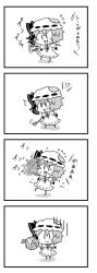Rule 34 | !?, 1girl, 4koma, :3, ^^^, bad id, bad pixiv id, bat wings, bow, brooch, chibi, comic, commentary request, detached wings, dress, fang, flailing, flying sweatdrops, greyscale, hat, hat bow, heart, highres, jewelry, mob cap, monochrome, noai nioshi, open mouth, patch, puffy short sleeves, puffy sleeves, remilia scarlet, short hair, short sleeves, solo, sticker, sweat, touhou, translation request, wings, | |, || ||
