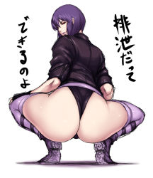 Rule 34 | 1girl, ass, boots, from behind, ghost in the shell, jacket, kusanagi motoko, leotard, looking back, purple hair, red eyes, sawao, short hair, smile, solo, squatting, thigh boots, thighhighs, thong leotard, translated