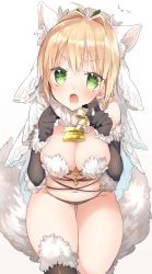 Rule 34 | &gt;:o, :o, ahoge, animal ears, black gloves, black thighhighs, blonde hair, breasts, breasts squeezed together, cleavage, cosplay, elbow gloves, fate/grand order, fate (series), fur trim, glint, gloves, gluteal fold, gradient background, green eyes, hair intakes, highres, lock, looking at viewer, looking up, mash kyrielight, mash kyrielight (dangerous beast), mash kyrielight (dangerous beast) (cosplay), medium breasts, navel, nero claudius (bride) (fate), nero claudius (fate), nero claudius (fate) (all), o-ring, o-ring top, official alternate costume, open mouth, padlock, short hair, simple background, sino (sionori), sitting, solo, tail, thighhighs, v-shaped eyebrows, veil, wolf ears, wolf tail