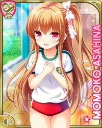 Rule 34 | 1girl, asahina momoko, blush, brown hair, buruma, character name, girlfriend (kari), gym uniform, hand over heart, hands on own chest, indoors, long hair, official art, open mouth, own hands together, qp:flapper, red buruma, red eyes, ribbon, shirt, short sleeves, side ponytail, solo, thigh gap, thighs, white shirt, window