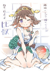 Rule 34 | 10s, 1girl, ;), alternate costume, brown hair, goggles, goggles on head, gradient background, hairband, hiei (kancolle), kantai collection, looking at viewer, one eye closed, purple eyes, school swimsuit, short hair, sitting, sketch, smile, sodapop (iemaki), solo, swimsuit, translation request, wink