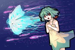 Rule 34 | 00s, 1girl, :d, bare shoulders, bow, dress, flat chest, flying, frontier, glowing, green hair, hair bow, looking at viewer, lowres, macross, macross frontier, motion blur, oekaki, open mouth, own hands clasped, own hands together, ranka lee, red eyes, short hair, sky, smile, solo, space, standing, star (sky), starry sky, sundress
