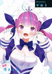 Rule 34 | 1girl, absurdres, ahoge, anchor print, artist name, blue hair, blue nails, blush, bow, braid, breasts, cleavage, colored inner hair, dress, fingernails, gaou (umaiyo puyoman), hands up, highres, hololive, long hair, looking at viewer, maid, maid headdress, medium breasts, minato aqua, minato aqua (1st costume), multicolored hair, nail polish, open mouth, page number, purple eyes, purple hair, scan, simple background, smile, solo, twintails, upper body, virtual youtuber, wrist cuffs