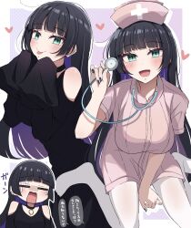 Rule 34 | 1girl, :p, absurdres, aqua eyes, black choker, black dress, black hair, blunt bangs, blush, bocchi the rock!, breasts, chin piercing, choker, clothing cutout, colored inner hair, cosplay, dress, ear piercing, forked tongue, hat, heart, highres, hime cut, holding, holding stethoscope, large breasts, long sleeves, looking at viewer, meiji (meizi493), multicolored hair, nurse, nurse cap, open mouth, pa-san, pantyhose, piercing, playing doctor, purple hair, shoulder cutout, smile, solo, stethoscope, tongue, tongue out, translation request, white pantyhose