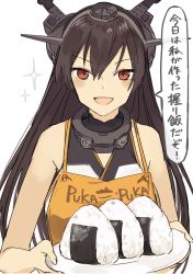 Rule 34 | 1girl, apron, black hair, commentary request, food, headgear, kantai collection, long hair, nagato (kancolle), one-hour drawing challenge, onigiri, orange apron, plate, puka puka, red eyes, simple background, sleeveless, smile, solo, translation request, upper body, white background, yamashichi (mtseven)