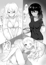 Rule 34 | 10s, 3girls, absurdres, andou (girls und panzer), armpits, bed, blush, breasts, cleavage, girls und panzer, greyscale, highres, large breasts, lingerie, long hair, looking at viewer, marie (girls und panzer), medium breasts, monochrome, multiple girls, open mouth, oshida (girls und panzer), panties, smile, translation request, underwear, yoi naosuke