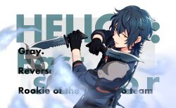 Rule 34 | 1boy, armor, black gloves, black hair, character name, gloves, gray reverse, hair between eyes, happy elements, helios rising heroes, highres, holding, holding knife, knife, male focus, official art, shoulder armor, sleeves past elbows, solo