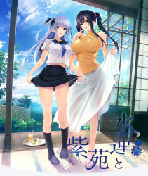 Rule 34 | 2girls, bare shoulders, barefoot, black eyes, black hair, black legwear, black skirt, blue eyes, clothes lift, cloud, copyright name, cup, day, drink, drinking glass, drinking straw, facing viewer, full body, hair ornament, hairclip, hibiki works, high-waist skirt, high ponytail, highres, iizuki tasuku, indoors, long hair, looking at viewer, midriff, mountainous horizon, multiple girls, neckerchief, no shoes, non-web source, official art, open mouth, pleated skirt, ribbed sweater, school uniform, see-through, serafuku, short sleeves, sidelocks, silver hair, skirt, skirt lift, sky, sleeveless, sleeveless sweater, socks, standing, suiren to shion, sweater, tatami, tray, turtleneck, two side up, wakami shion, wakami suiren, yellow sweater