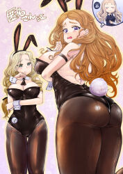 Rule 34 | 3girls, :3, absurdres, animal ears, areola slip, ass, black leotard, blonde hair, blue eyes, blush, breasts, brown pantyhose, cleavage, closed eyes, covered navel, fake animal ears, fake tail, girls und panzer, green eyes, highres, isabe (girls und panzer), large breasts, leotard, long hair, marie (girls und panzer), multiple girls, nabeyu, orange hair, pantyhose, playboy bunny, plump, rabbit ears, rabbit tail, sofue (girls und panzer), tail