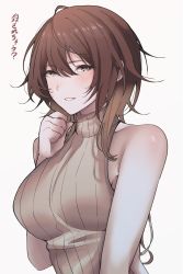 Rule 34 | 1girl, :d, absurdres, ahoge, aketa mikoto, beige sweater, blush, breasts, brown hair, clenched hand, gradient hair, highres, idolmaster, idolmaster shiny colors, kaiyuugyo (furafura sunna), large breasts, looking at viewer, multicolored hair, open mouth, simple background, sleeveless, sleeveless turtleneck, smile, solo, striped clothes, striped sweater, sweater, turtleneck, turtleneck sweater, upper body