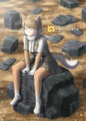 Rule 34 | 10s, 1girl, animal ears, arm support, bad id, bad twitter id, bodystocking, character name, closed mouth, day, english text, expressionless, fox ears, fox girl, fox tail, fur scarf, grass, grey skirt, grey vest, half-closed eyes, highres, hkanakakia, kemono friends, layered sleeves, leaning forward, light brown hair, long sleeves, looking at viewer, multicolored hair, necktie, open clothes, open vest, outdoors, outstretched arms, scarf, shirt, shoes, short hair, short over long sleeves, short sleeves, sitting, skirt, solo, stone, swept bangs, tail, tibetan fox (kemono friends), tsurime, two-tone hair, vest, white footwear, white hair, white necktie, white skirt, yellow eyes