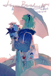 Rule 34 | 1girl, absurdres, bag, black coat, bouquet, closed mouth, coat, commentary, doughnut, closed eyes, feet out of frame, flower, food, from side, goggles, goggles on head, green hair, gumi, happy birthday, highres, holding, holding bouquet, holding umbrella, lobelia (saclia), long sleeves, shopping bag, short hair, simple background, solo, star (symbol), typo, umbrella, vocaloid, white background