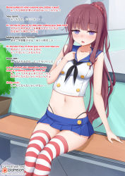 Rule 34 | 1girl, blush, breasts, brown hair, cosplay, drooling, highres, hypnosis, kantai collection, long hair, medium breasts, midriff, mind control, navel, new game!, public indecency, shimakaze (kancolle), shimakaze (kancolle) (cosplay), takimoto hifumi, thighhighs, thong, vahn yourdoom
