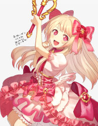 Rule 34 | 1girl, absurdres, blonde hair, bloomers, blush, chaos marie (grimms notes), cleavage cutout, clothing cutout, dress, flower, frilled dress, frills, gradient hair, grimms notes, hair ribbon, heart, heart-shaped pupils, highres, holding, holding weapon, jewelry, long hair, looking to the side, multicolored hair, open mouth, pink eyes, puffy short sleeves, puffy sleeves, ribbon, rose, short sleeves, smile, solo, symbol-shaped pupils, underwear, wand, weapon, white background, wings, yokujitsu