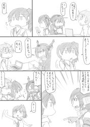 Rule 34 | 10s, 1boy, 3girls, admiral (kancolle), bare shoulders, blush, comic, computer, greyscale, headgear, i-401 (kancolle), kaga (kancolle), kantai collection, laptop, long hair, monochrome, multiple girls, nagato (kancolle), osora (judithandlilith), ponytail, school swimsuit, side ponytail, swimsuit, traditional media, translation request