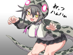 Rule 34 | 1girl, black skirt, breasts, claw pose, drawstring, fangs, grey hair, grey hoodie, highres, hood, hood up, hoodie, kemono friends, large breasts, long sleeves, looking at viewer, miniskirt, mo23, okinawa habu (kemono friends), short hair, sidelocks, skirt, slit pupils, smile, snake print, snake tail, solo, tail, thick thighs, thighs, translated, tsurime, yellow eyes