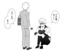 Rule 34 | 2boys, arm at side, bag, black pants, bleach, crossed arms, depressed, empty eyes, full body, grimmjow jaegerjaquez, holding, holding microphone, hugging own legs, knees up, kurosaki ichigo, looking down, meme, microphone, monochrome, multiple boys, open clothes, open mouth, open shirt, pants, scar, scar on chest, school uniform, shaded face, short hair, shoulder bag, simple background, sitting, speech bubble, spiked hair, standing, translated, v-shaped eyebrows, white background, yanono 015, you dress weird (meme)