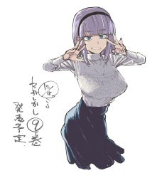 Rule 34 | 10s, 1girl, blue eyes, blunt bangs, breasts, commentary request, dagashi kashi, dated, grin, hairband, hands up, high-waist skirt, highres, kotoyama, large breasts, light purple hair, long sleeves, nail polish, ringed eyes, shidare hotaru, short hair, skirt, smile, solo, sweater, translation request, white background