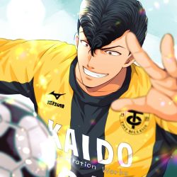 Rule 34 | 1boy, ao ashi, ball, black hair, blurry, blurry foreground, brown eyes, day, facing viewer, grin, hand up, ika choco, jersey, male focus, outdoors, pompadour, smile, soccer ball, soccer uniform, solo, sportswear, togashi keiji, upper body