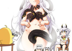 Rule 34 | ..., 4girls, akaoni (zumt3548), azur lane, bare shoulders, belly, black sailor collar, blush, breasts, censored, censored nipples, cleavage, closed mouth, commentary request, hair between eyes, highres, long hair, looking at viewer, manjuu (azur lane), multiple girls, navel, neckerchief, no panties, observer alpha (azur lane), sailor collar, shirt, short sleeves, silver hair, siren (azur lane), purifier (azur lane), sitting, small breasts, smile, tentacles, tester (azur lane), translation request, very long hair, white shirt, wide hips, yellow eyes, yellow neckerchief