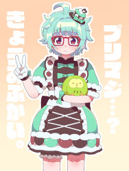 Rule 34 | 1girl, ahoge, animal, bird, blue hair, blunt bangs, closed mouth, commentary request, cowboy shot, dress, expressionless, food-themed clothes, frilled dress, frills, glasses, gloves, green dress, hat, highres, holding, holding animal, looking at viewer, messy hair, mini hat, mint chocolate, omega auru, owl, pink eyes, pretty series, puffy short sleeves, puffy sleeves, red-framed eyewear, short hair, short sleeves, solo, standing, tatejima (pretty series), thigh strap, translation request, tsujii luki, v, waccha primagi!, white gloves