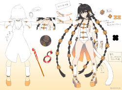 Rule 34 | 1girl, absurdly long hair, ahoge, animal ears, anju (utawarerumono), aquaplus, arm up, back, bare shoulders, black hair, blush, bracelet, braid, breasts, choker, closed mouth, collarbone, concept art, detached sleeves, fang, fang out, from behind, full body, hair between eyes, heels, jewelry, long hair, looking at viewer, mitsumi misato, multiple views, official art, sandals, short sleeves, sidelocks, sleeveless, small breasts, solo, spread legs, standing, swimsuit, tail, teeth, thighs, translation request, utawarerumono, utawarerumono: itsuwari no kamen, utawarerumono: lost flag, very long hair