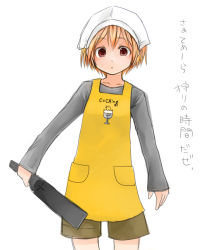 Rule 34 | 1girl, apron, bird, chick, chicken, cooking, h (158cm), original, pun, simple background, solo