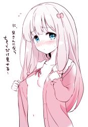 Rule 34 | 10s, 1girl, akina tsukako, blue eyes, blunt bangs, blush, breasts, buttons, collarbone, commentary request, embarrassed, eromanga sensei, flying sweatdrops, frilled sleeves, frills, gradient hair, izumi sagiri, long hair, long sleeves, low-tied long hair, monochrome, multicolored hair, navel, no bra, nose blush, open clothes, open shirt, pink theme, raised eyebrows, shirt, simple background, small breasts, solo, spot color, stomach, sweat, tareme, translated, unbuttoned, unbuttoned shirt, undressing, upper body, white background