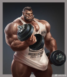 Rule 34 | 1boy, 6suan, bara, beard, bulge, dark-skinned male, dark skin, dumbbell, erection, erection under clothes, exercising, facial hair, fangs, feet out of frame, highres, large pectorals, male focus, mature male, monster boy, muscular, muscular male, naked shirt, orc, original, pectoral cleavage, pectorals, pointy ears, shirt, short hair, sidepec, solo, tank top, thick thighs, thighs, undercut, weibo logo, weibo watermark, weightlifting, white tank top
