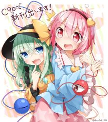 Rule 34 | 2girls, :d, anzu ame, blue eyes, blush, bow, comiket 90, cowboy shot, eyeball, finger to mouth, frilled shirt collar, frills, green hair, hairband, hat, hat bow, heart, heart of string, komeiji koishi, komeiji satori, long hair, long sleeves, looking at another, multiple girls, open mouth, pink eyes, pink hair, short hair, siblings, sisters, smile, ^^^, surprised, sweat, third eye, touhou, translation request, twitter username, wide sleeves, yellow bow