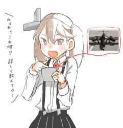 Rule 34 | 1girl, :d, aircraft, airplane, ark royal (kancolle), arrow (projectile), bad id, bad twitter id, black skirt, brown eyes, brown hair, commentary request, fang, gloster meteor, hair between eyes, jet, kantai collection, kitsuneno denpachi, long sleeves, magatama, open mouth, pleated skirt, ryuujou (kancolle), shadow, shirt, short hair, simple background, sitting, sketch, skirt, smile, solo, suspenders, translation request, twintails, white background, white shirt
