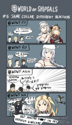 Rule 34 | 4koma, 5girls, 6+boys, admiral hipper (azur lane), anchor symbol, avrora (azur lane), azur lane, belfast (azur lane), bird, blonde hair, blue eyes, bow (weapon), braid, breasts, brown hair, censored, censored text, cleveland (azur lane), comic, commentary, crossed arms, dated, emphasis lines, english text, enterprise (azur lane), french braid, fur hat, green eyes, hat, highres, indonesian text, korean text, large breasts, long hair, maid headdress, multiple boys, multiple girls, open mouth, red eyes, russian text, ryan greythorn, side ponytail, smile, sweat, translation request, ushanka, weapon, white hair, world of warships