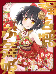 Rule 34 | 1girl, arm at side, arm up, armpits, azmad, bare shoulders, birthday, black hair, blush, bob cut, border, bow, breasts, checkered background, cleavage, closed mouth, collar, commentary request, cowboy shot, dated, detached sleeves, dot nose, dress, floral print, floral print kimono, flower, from above, gold trim, hair bow, hair flower, hair ornament, highres, idol, idol clothes, idolmaster, idolmaster cinderella girls, idolmaster cinderella girls starlight stage, japanese clothes, kimono, looking at viewer, medium bangs, medium breasts, multicolored clothes, multicolored dress, multicolored kimono, neck ribbon, obi, official alternate costume, red bow, red flower, red ribbon, red rose, ribbon, rose, sash, short hair, sidelocks, smile, solo, standing, swept bangs, takafuji kako, translation request, white flower, white rose, yellow eyes