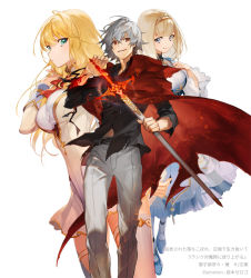 Rule 34 | 1boy, 2girls, artist name, belt, black shirt, blonde hair, blue eyes, breasts, brown belt, cape, collared shirt, copyright name, cover, cover page, dress, glowing, glowing weapon, grey hair, grey pants, holding, holding sword, holding weapon, iwamoto zerogo, looking at viewer, looking to the side, medium breasts, multiple girls, novel cover, official art, pants, parted lips, red cape, red eyes, shirt, smile, sword, tiara, tsuihou sareta ochikorobe henkyou de ikinuite s-rank taimashi ni nariagaru, v-shaped eyebrows, weapon, white background, white dress