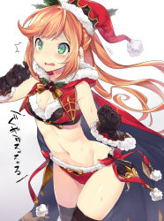 Rule 34 | 10s, 1girl, ^^^, bikini, black gloves, black thighhighs, blonde hair, blush, breasts, cape, christmas, clarisse (granblue fantasy), cleavage, fur trim, gloves, granblue fantasy, green eyes, hat, long hair, navel, open mouth, ponytail, red bikini, santa costume, santa hat, simple background, solo, sweat, swimsuit, text focus, thighhighs, torimaru, translation request, wavy mouth, white background