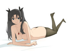 Rule 34 | 1girl, ass, bad id, bad pixiv id, black hair, black pantyhose, blue eyes, breasts, butt crack, clothes pull, downpants, fate/stay night, fate (series), hair ribbon, jewelry, long hair, looking at viewer, lying, medium breasts, nipples, nishi tanuki, pantyhose, pendant, ribbon, solo, tohsaka rin, topless, twintails, two side up, white background