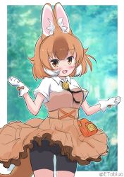 Rule 34 | 1girl, absurdres, animal ears, bike shorts, breasts, brown hair, collared shirt, dhole (kemono friends), dog ears, dog girl, dog tail, etobiuo, extra ears, gloves, highres, japari symbol, kemono friends, kemono friends 3, looking at viewer, medium breasts, official alternate costume, shirt, short hair, skirt, solo, tail