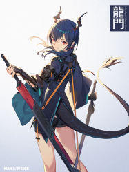 Rule 34 | 1girl, arknights, arm guards, artist name, black shorts, blue background, blue hair, blue jacket, ch&#039;en (arknights), closed mouth, commentary request, dated, dragon girl, dragon horns, dragon tail, dual wielding, gradient background, grey background, hair between eyes, highres, holding, holding sword, holding weapon, horns, jacket, long hair, long sleeves, looking at viewer, looking back, low twintails, nian (zhanian), red eyes, short shorts, shorts, solo, sword, tail, twintails, v-shaped eyebrows, weapon, wide sleeves