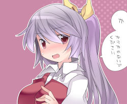Rule 34 | 1girl, blush, commentary request, dress shirt, hair ribbon, hammer (sunset beach), light purple hair, long hair, looking at viewer, open mouth, ponytail, red eyes, ribbon, shirt, solo, touhou, translation request, upper body, watatsuki no yorihime