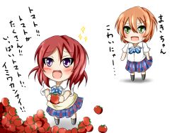 Rule 34 | 10s, 2girls, :d, black legwear, blush, bow, brown hair, chibi, commentary request, highres, hoshizora rin, kamesys, love live!, love live! school idol project, multiple girls, nishikino maki, open mouth, red hair, short hair, short sleeves, simple background, skirt, smile, sparkle, tomato, translated, white background