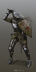 Rule 34 | 1other, absurdres, ambiguous gender, arm up, armor, armored boots, belt, blood, boots, breastplate, chainmail, covered face, dagger, fighting stance, full armor, full body, gauntlets, gloves, gradient background, grey background, grey footwear, grey gloves, grey headwear, helm, helmet, highres, holding, holding shield, holding sword, holding weapon, japanese text, knee pads, knife, nisetanaka, original, other focus, rust, sheath, shield, shiny clothes, simple background, sketch, solo, standing, sword, translation request, weapon
