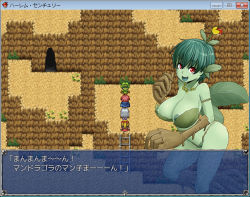 Rule 34 | 1girl, colored skin, game cg, green hair, green skin, looking at viewer, masa ani, monster girl, nipples, plant girl, red eyes, rpg maker, smile, solo focus