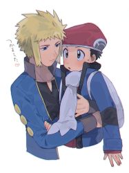 Rule 34 | 2boys, age difference, backpack, bag, black shirt, blonde hair, blue eyes, blue jacket, blush, closed mouth, commentary request, creatures (company), eye contact, game freak, gym leader, hat, heart, hug, jacket, long sleeves, looking at another, lucas (pokemon), male focus, multiple boys, nintendo, onii-shota, open clothes, open jacket, oshi taberu, pokemon, pokemon dppt, pokemon platinum, red headwear, scarf, shirt, simple background, spiked hair, sweatdrop, translation request, volkner (pokemon), white background, yaoi