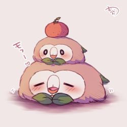 Rule 34 | bird, blush, commentary request, closed eyes, facing viewer, food, fruit, gen 7 pokemon, heart, kagami mochi, looking at viewer, mandarin orange, muuran, new year, open mouth, owl, pokemon, pokemon (creature), rowlet, signature, translation request