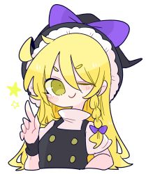 Rule 34 | 1girl, black hat, black vest, blonde hair, bow, braid, buttons, hair bow, hat, hat bow, highres, kirisame marisa, long hair, one eye closed, op na yarou, puffy short sleeves, puffy sleeves, purple bow, shirt, short sleeves, simple background, single braid, solo, touhou, turtleneck, vest, white background, white shirt, witch hat, yellow eyes