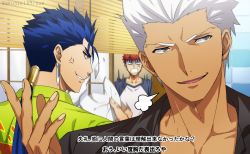 Rule 34 | 3boys, akujiki59, anger vein, archer (fate), blue hair, broken, cu chulainn (fate), cu chulainn (fate/stay night), dark-skinned male, dark skin, emiya shirou, fate/stay night, fate (series), hawaiian shirt, looking at another, male focus, multiple boys, official alternate costume, official style, plate, ponytail, red eyes, shirt, short hair, spiked hair, subtitled, toned, toned male, translation request, upper body, white hair