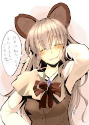 Rule 34 | 1girl, absurdres, alternate hair length, alternate hairstyle, animal ears, blush, capelet, crying, dress, gem, grey dress, grey hair, highres, ishikkoro, jewelry, long hair, long sleeves, mouse ears, nazrin, necklace, open mouth, pendant, shirt, solo, touhou, translation request, very long hair