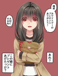 Rule 34 | 1girl, bag, black hair, blood, crazy eyes, creek (moon-sky), hair between eyes, jewelry, long hair, looking at viewer, necklace, open mouth, original, red background, red eyes, simple background, solo, translation request, white day, yandere